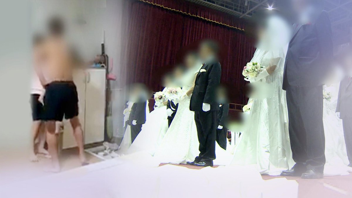 가정폭력·성폭행 전과자, 외국인과 결혼 제한