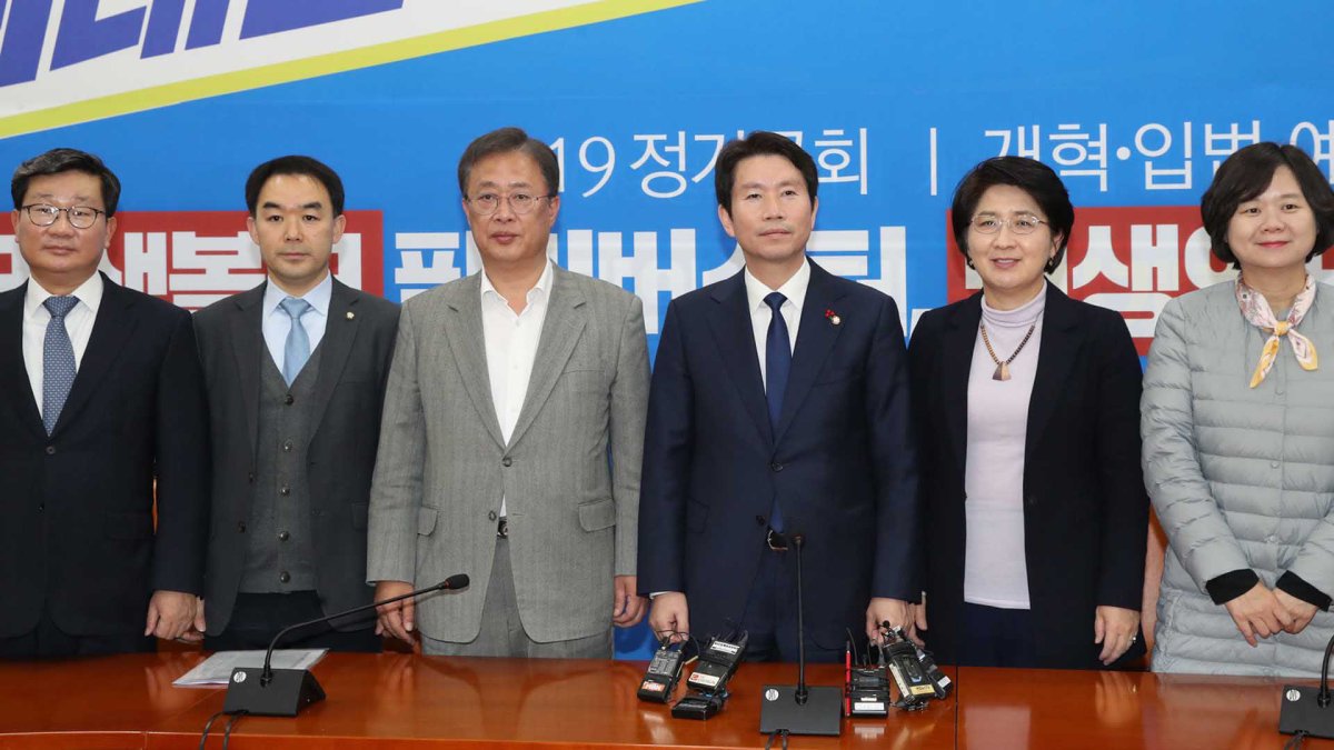한국당 뺀 4+1 협의 본격화…'나경원 불신임' 논란