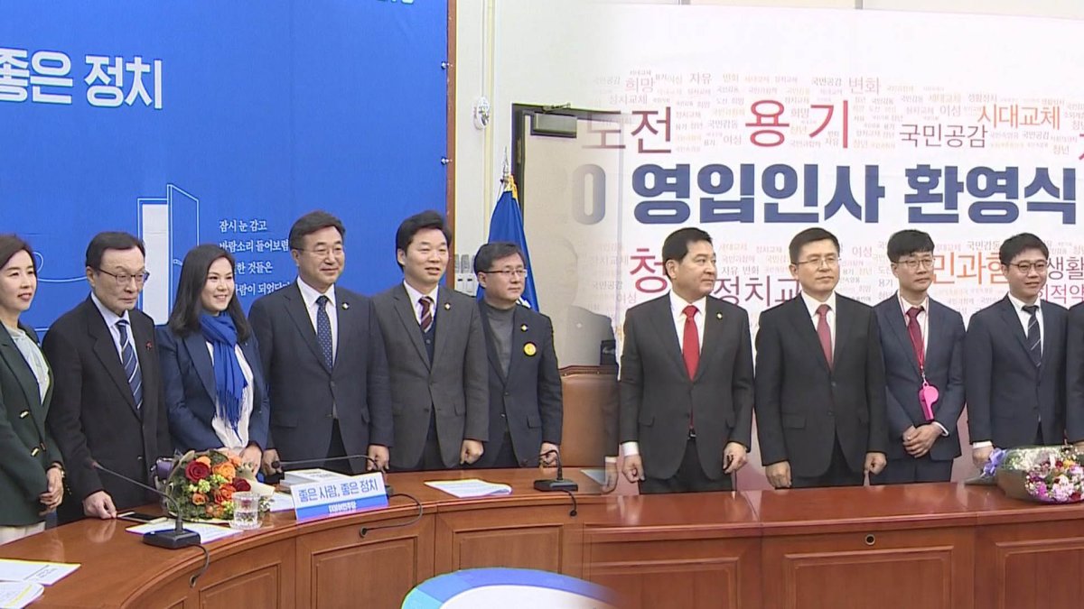 '인생 스토리' vs '외연확장'…인재영입 경쟁 가속