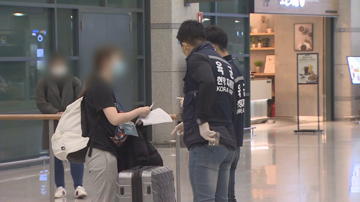 미국발 입국자도 자가격리…해외유입 총력대응