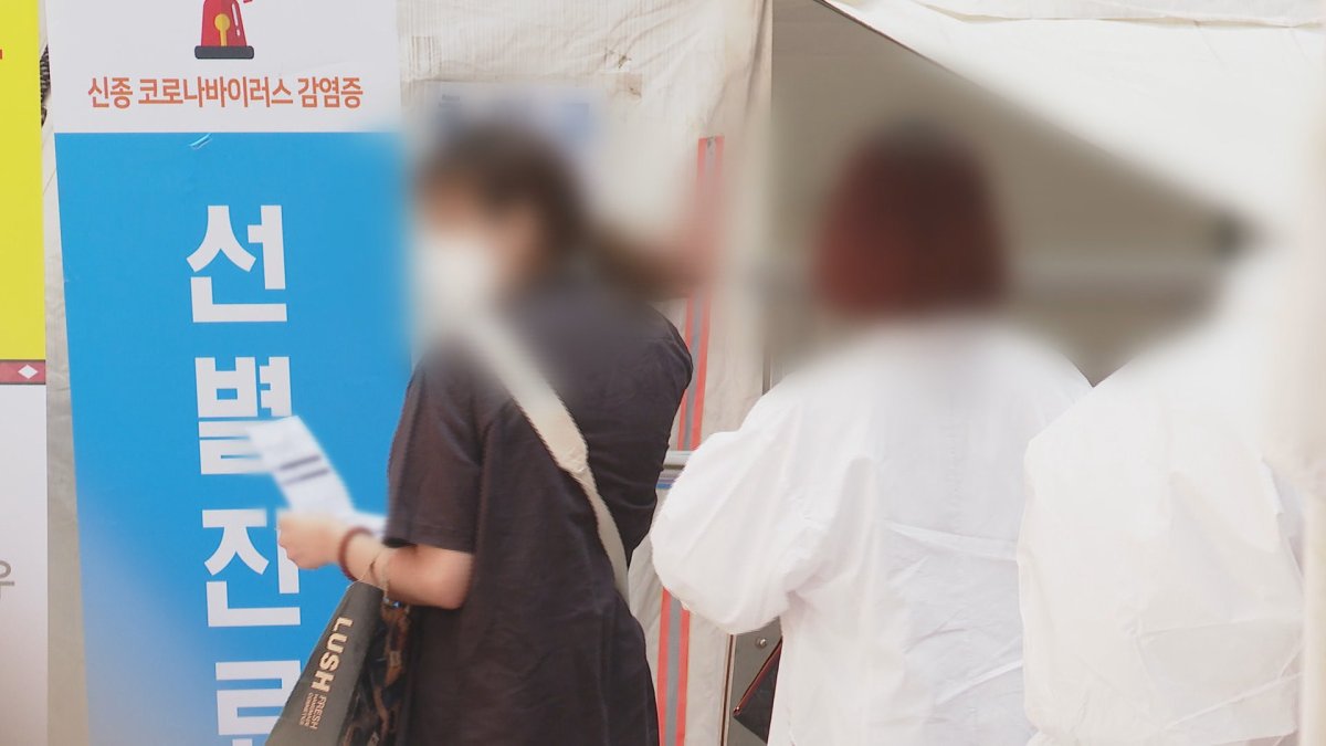 신규 확진 23명…대구서도 이태원 클럽발 확진