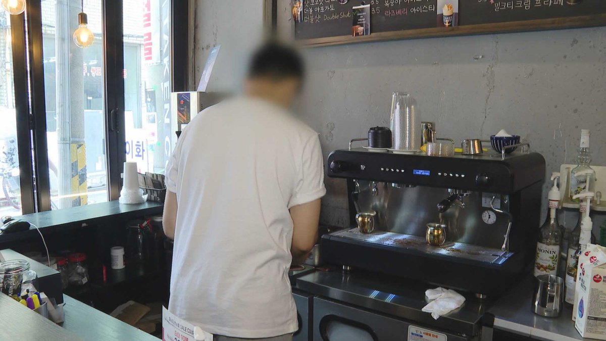재난지원금 곳곳 논란…콜센터도 "추경 통과 뒤에나"