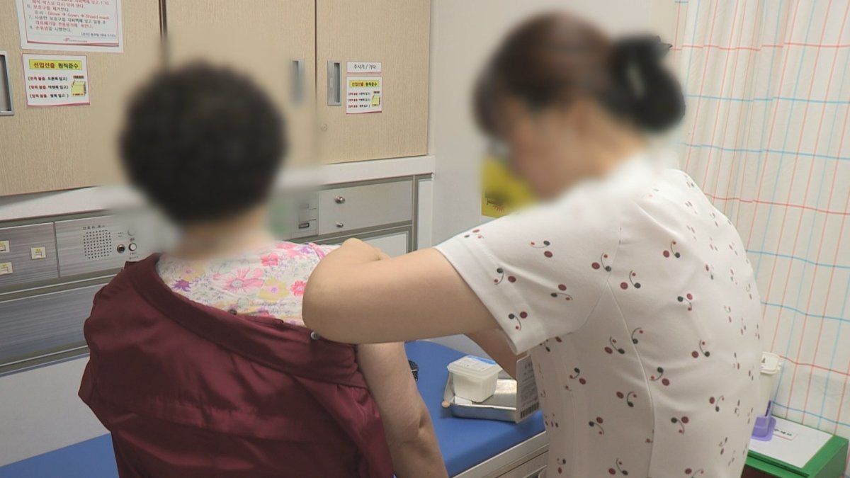 내일부터 만 70세 이상 독감 무료접종