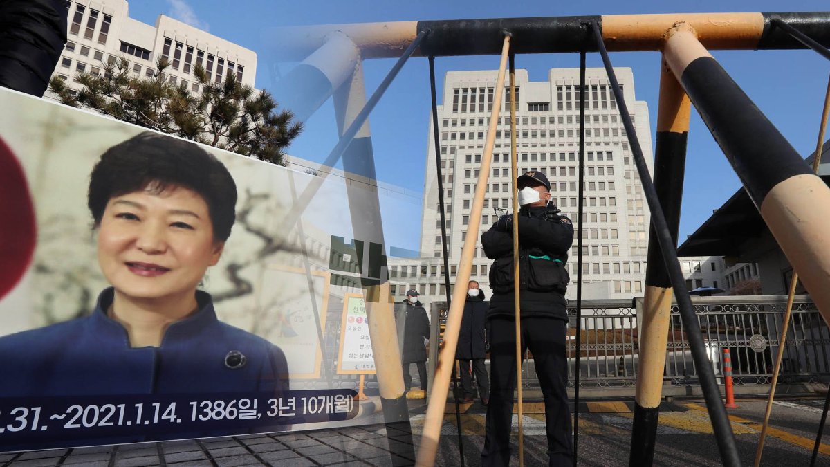 대법원, 잠시 후 '국정농단' 박근혜 재상고심 선고