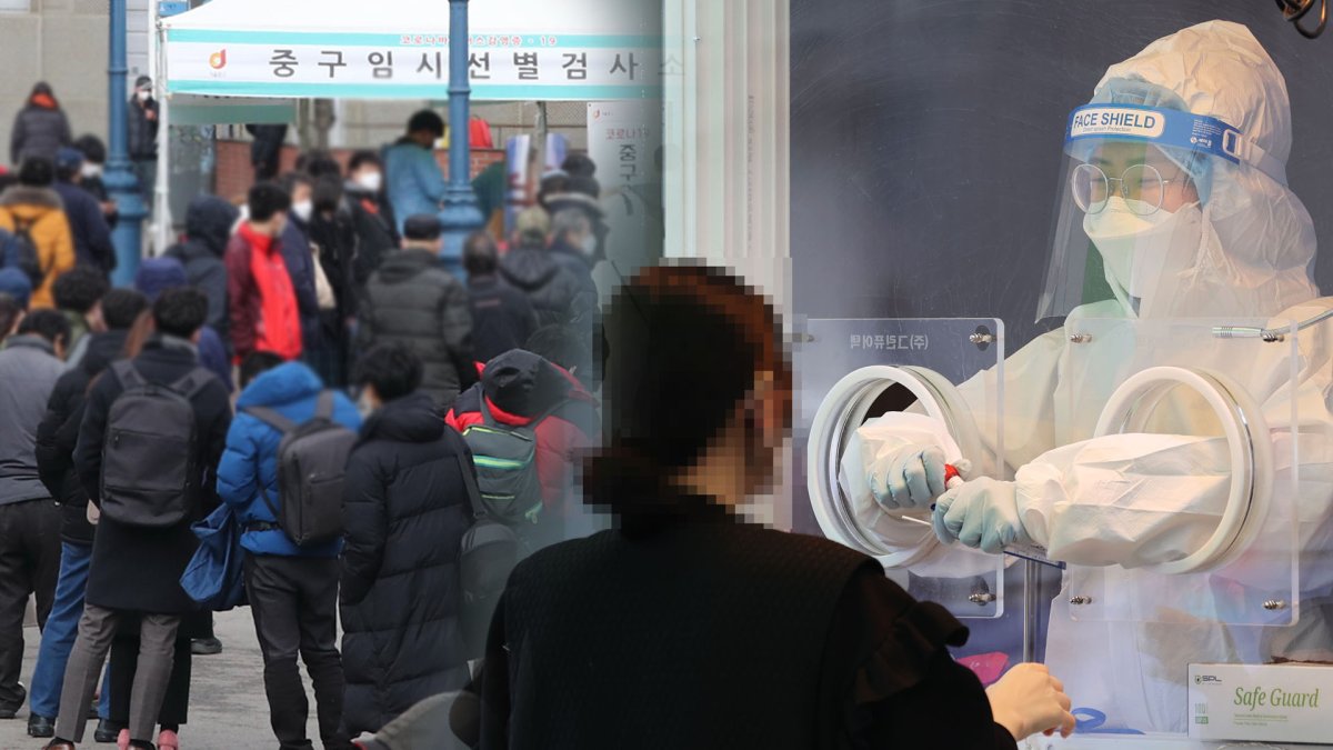 확진자 다시 400명대 예상…오늘 백신 첫 출하