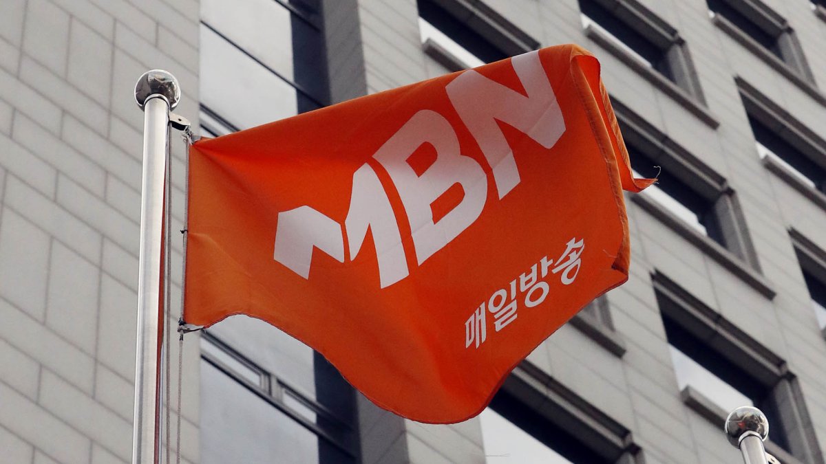 MBN, 5월 '블랙아웃' 면해…방통위, 항고 검토
