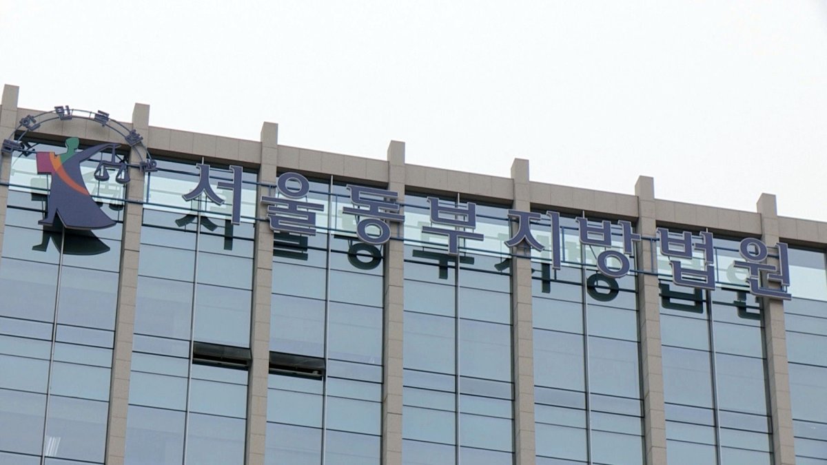 술 취해 경비원에 난동 피운 40대 집행유예