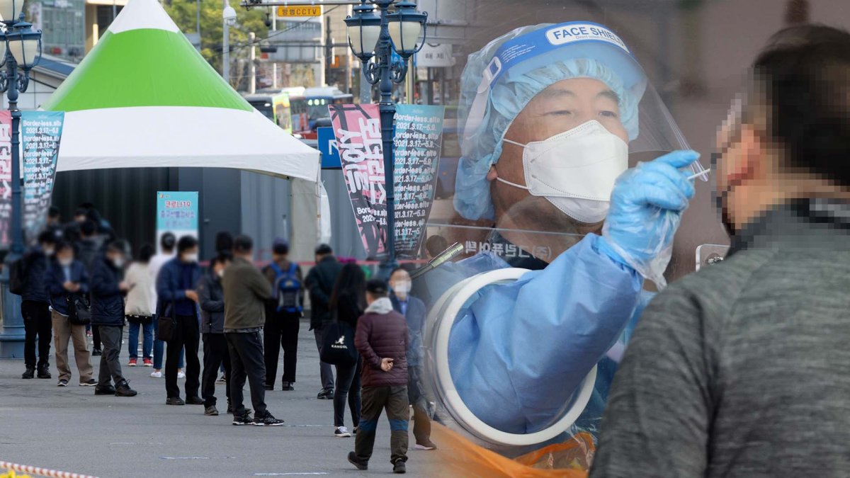 하루 만에 700명대로…"4차 대유행 길목"