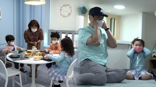 예절에서 안전교육까지…영유아 체험교육장 인기