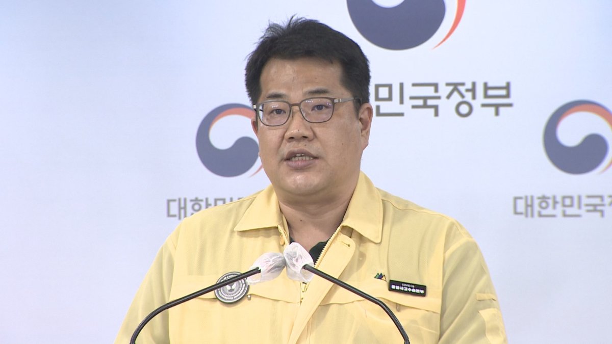 인도발 변이 바이러스 첫 유입 확인…현재까지 9명