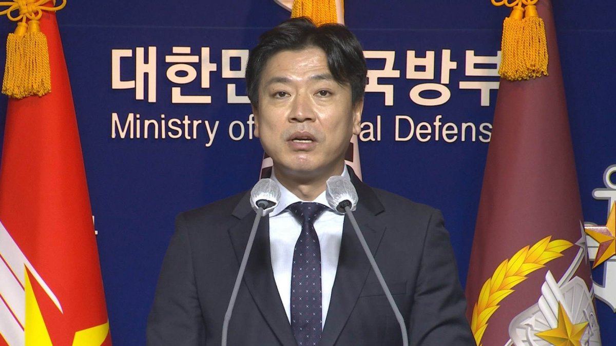 국방부, 부동산 투기 조사 마무리 단계…이번 주 완료