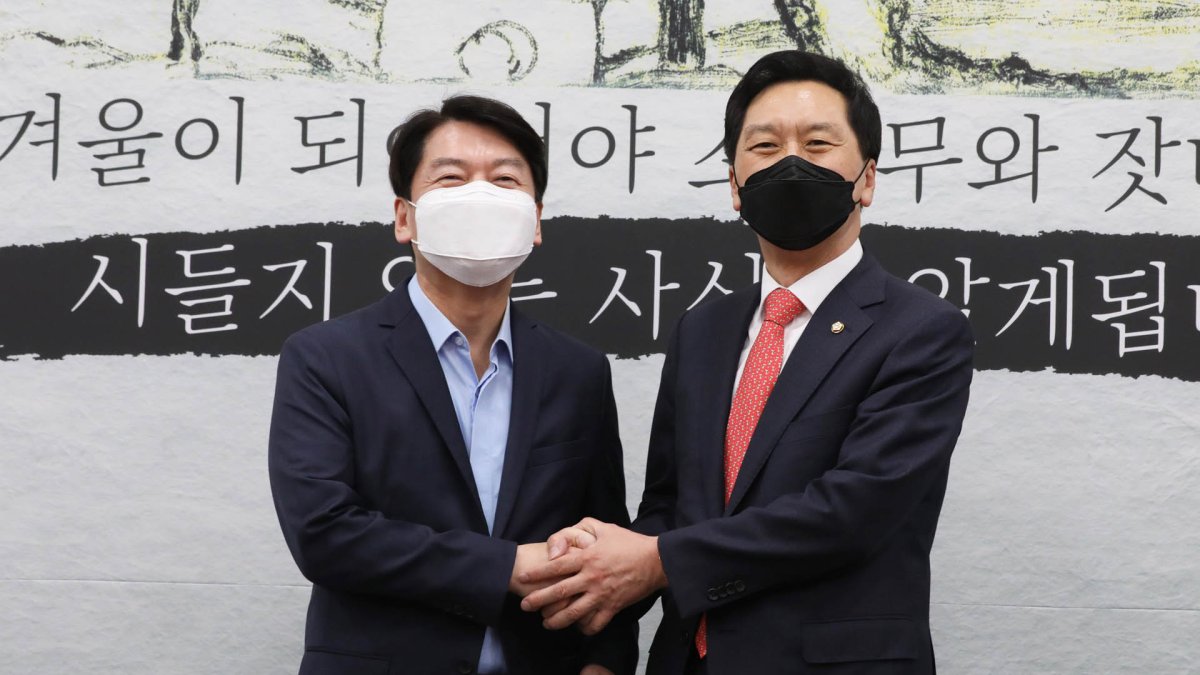 야권 통합 '속도 조절'…"국민의힘 전대 이후로"