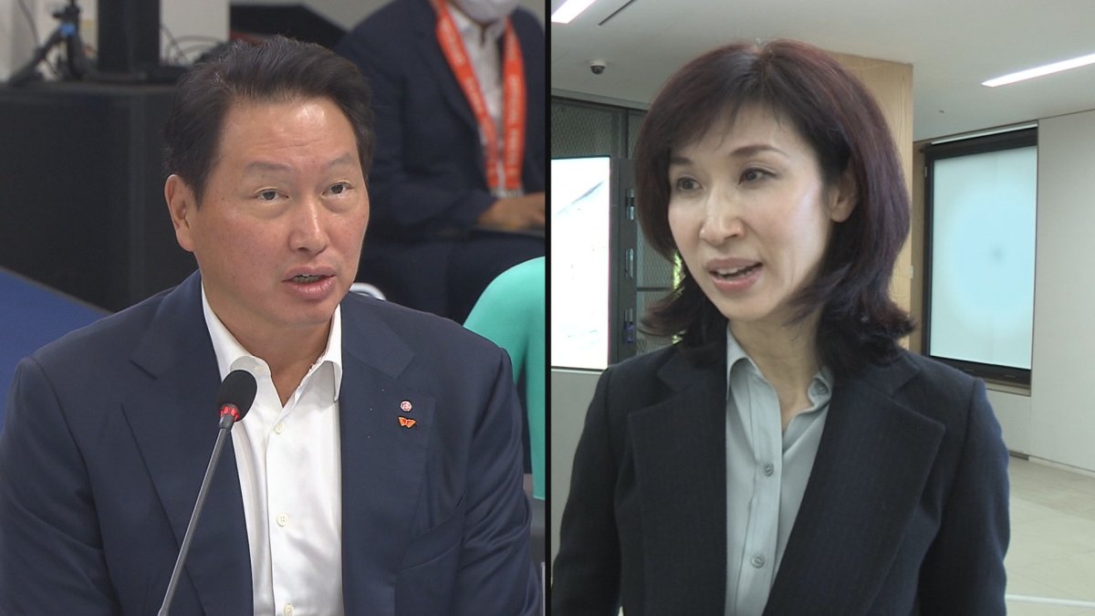 최태원, 이혼소송 1년4개월 만에 법정 출석