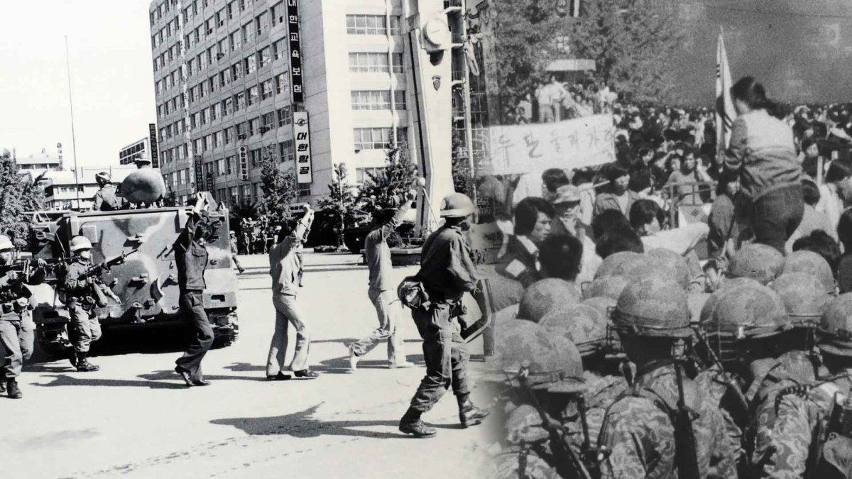 5·18조사위 "주요 건물 옥상서 M60 기관총 사격"
