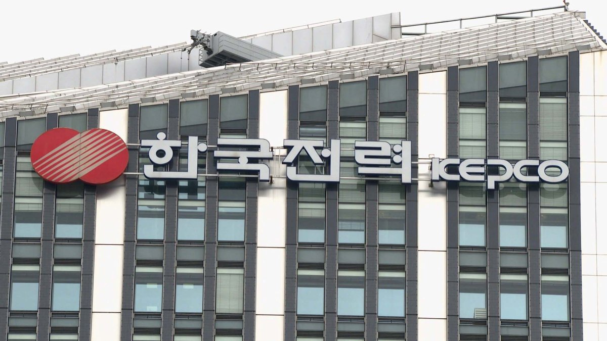 한전, 산업용 전기로 가상화폐 채굴 조사 착수