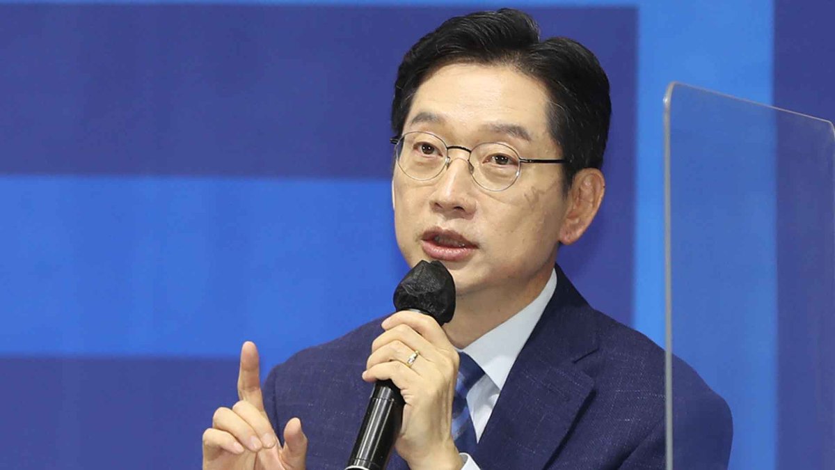 경남도, 결과에 촉각…김경수 지사 직접 입장 발표 예정