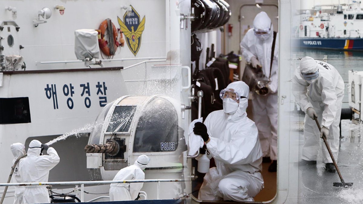 고압세척·소독액·백신…'철통방역' 해경 경비함