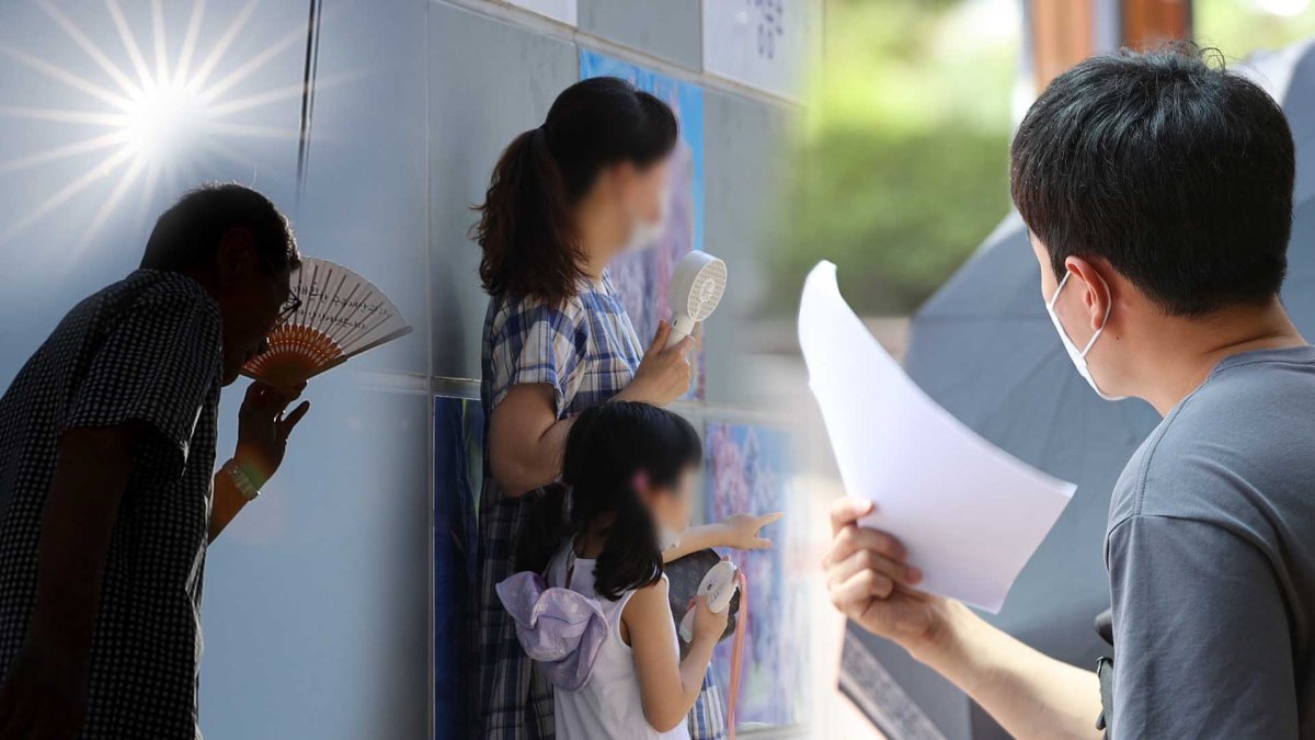서울 35.9도 올들어 최고…주말까지 '서고동저' 폭염