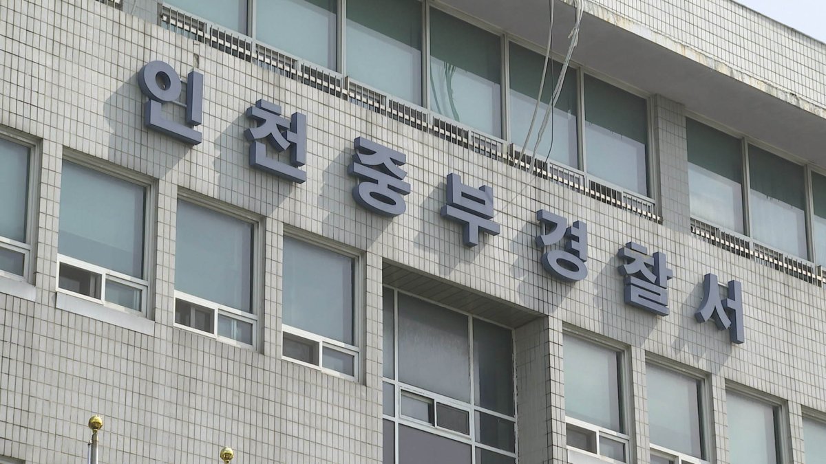 폭염특보 인천서 쓰러진 20대…치료 중 사망
