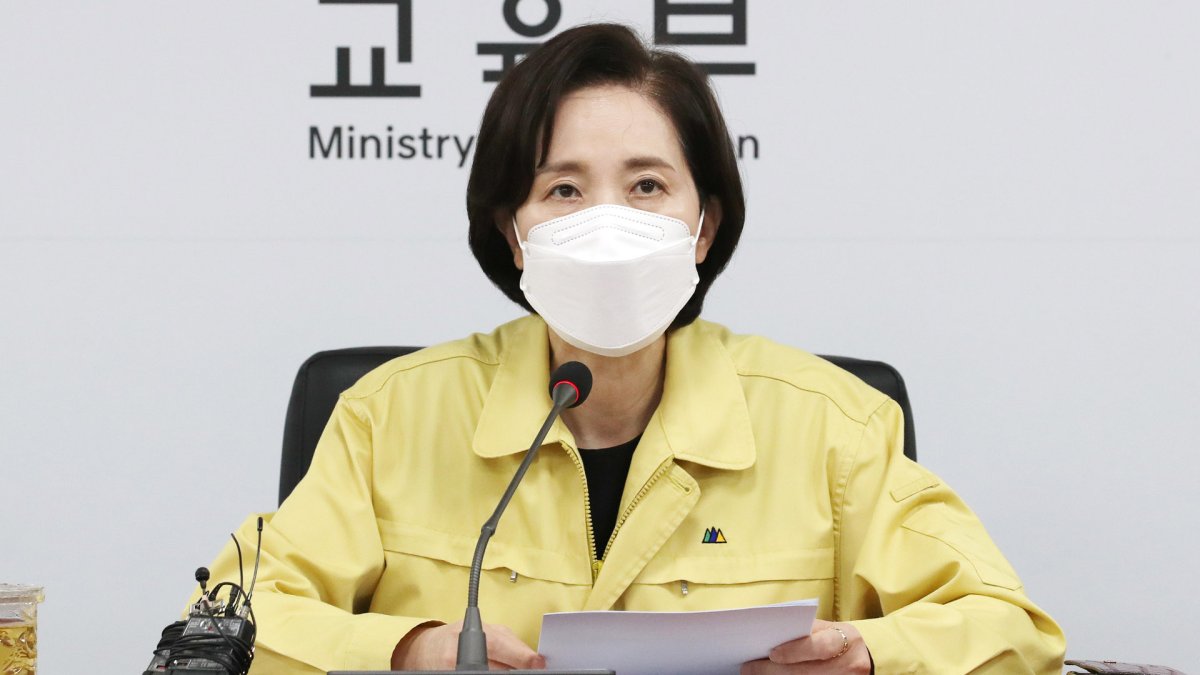 교육부, 추석 이후 등교관리 강화…학원 점검도 계속