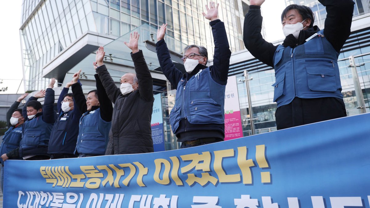 노동권 사각지대 '특수고용'…"대법원 판결에도 그대로"