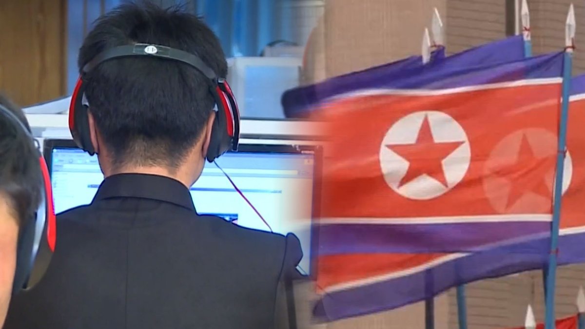 북 IT 인력, 핵자금 위해 신분세탁하고 美기업 취업