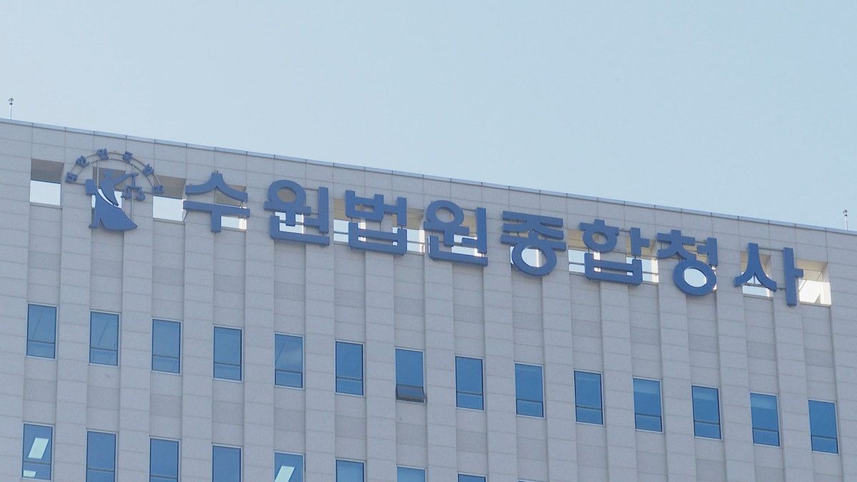 '2개월 영아 학대치사' 친부 2심도 징역 10년