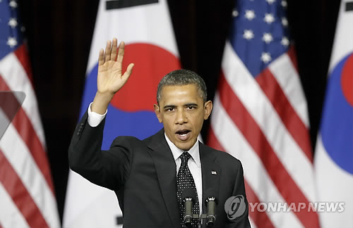 2012년 3월 26일 한국외대 강연 당시의 버락 오바마 전 미국 대통령