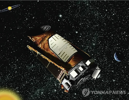 NASA가 외부 행성을 추적하는 케플러 우주 망원경이 고장나 기술자들이 해결책을 찾기 위해 노력 중이라고 15일(현지시간) 밝혔다. (자료사진. AP Photo/NASA=연합뉴스)