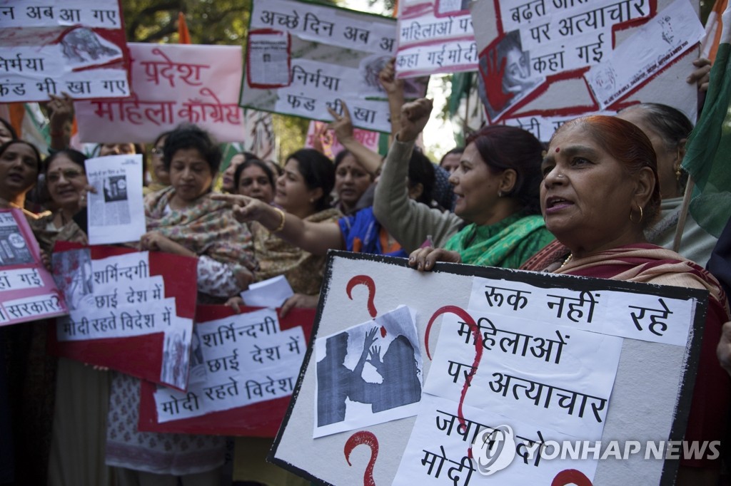 인도 뉴델리, '우버' 영업 금지