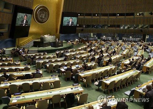 작년 4월 열렸던 핵확산방지조약(NPT) 평가회의