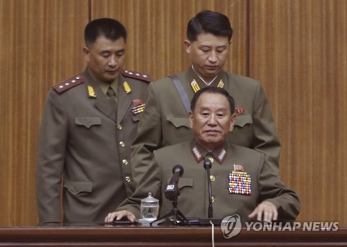 북한 김영철(AP 사진)