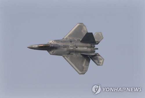 << AP=연합뉴스 자료사진>>