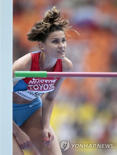 Russia Athletics