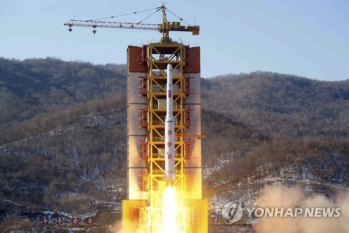 7일 북한은 광명성 호를 발사했다. << AP=연합뉴스 >>