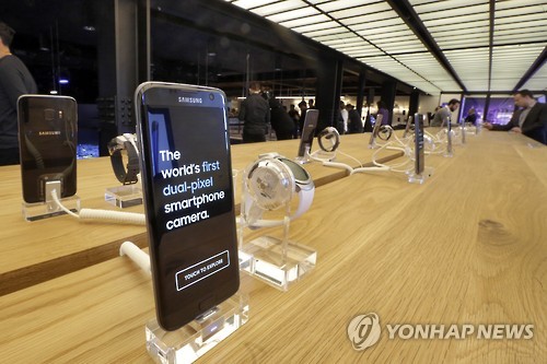 뉴욕의 삼성전자 매장