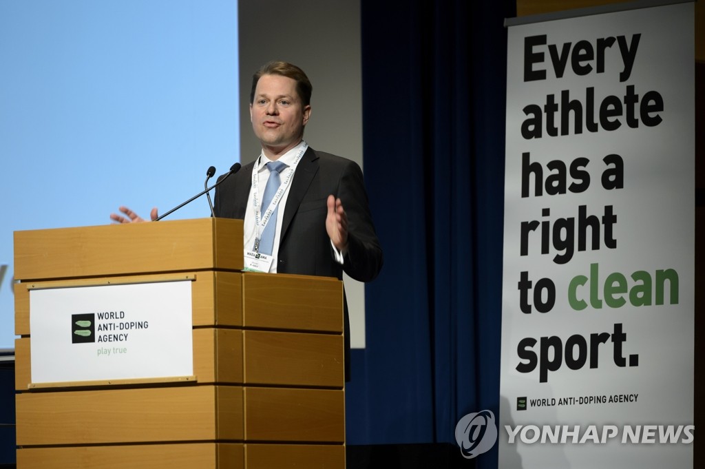 WADA 심포지움 모습. (AP=연합뉴스)