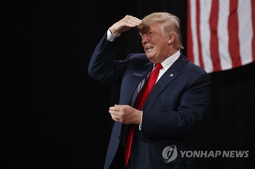 유세 중인 트럼프