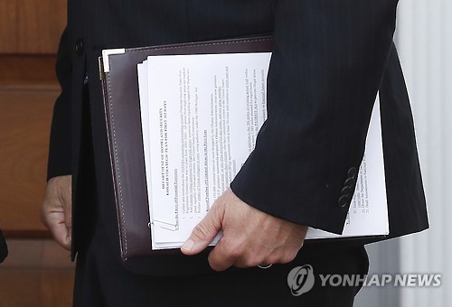 이민강경파 코박의 '국가안보 정책' 문서