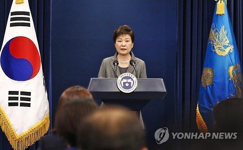 국회로 공넘긴 朴대통령…'임기단축 퇴진론'으로 탄핵 탈출 시도 - 1