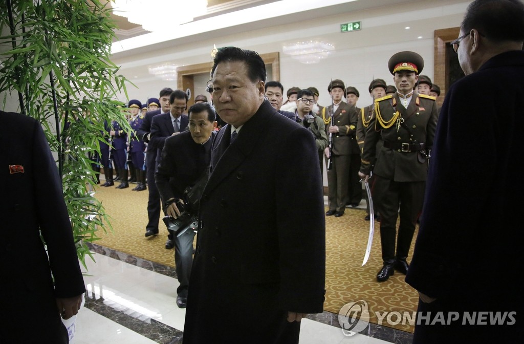 대통령 취임식 특사로 니카라과 향하는 최룡해