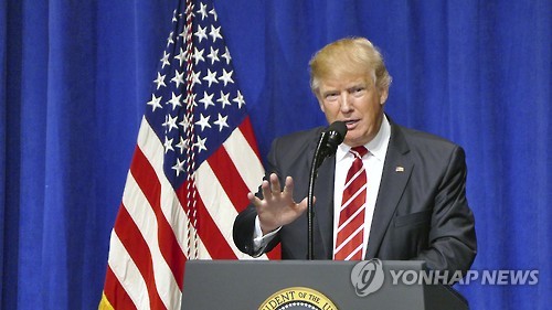 도널드 트럼프 미국 대통령