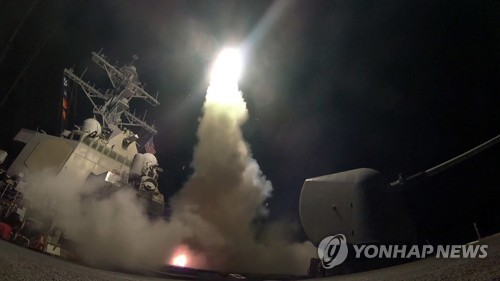 미 해군 시리아 기습 공격