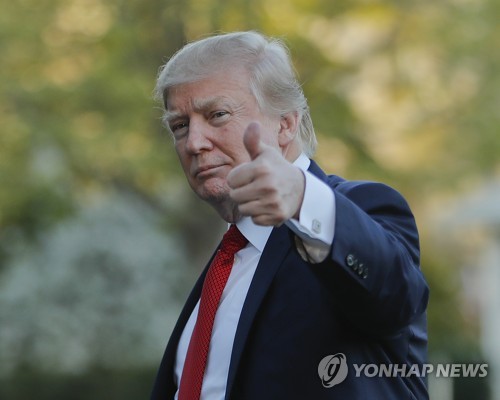 트럼프