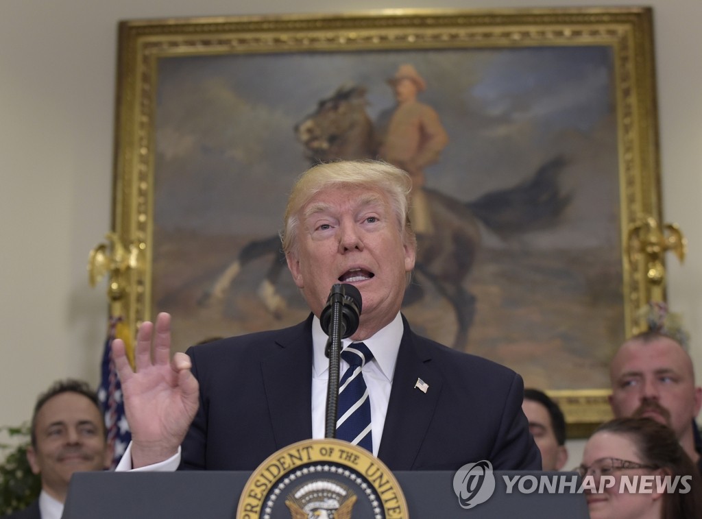 도널드 트럼프 대통령