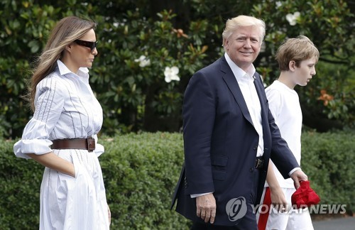 도널드 트럼프 미국 대통령 가족