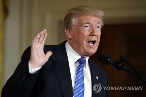 도널드 트럼프 미국 대통령