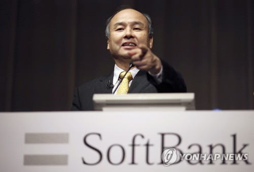 연설 중인 손정의 소프트뱅크 회장
