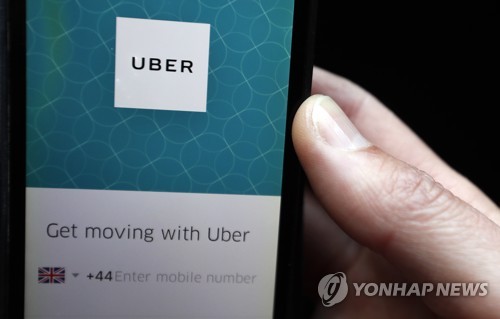 '우버 기사는 종업원? 자영업자?'…우버, 영국서 항소 - 1