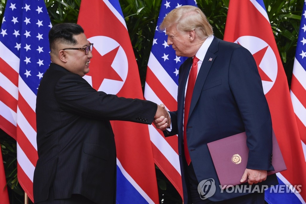 '역사적 합의', 북미정상 공동합의문 서명